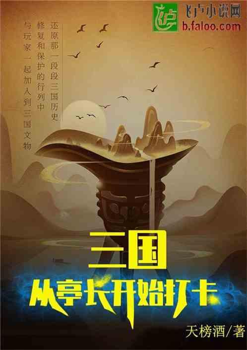 游客暴力抓住海鸥拍照，青岛栈桥景区：海鸥属保护动物，制止未果会报警